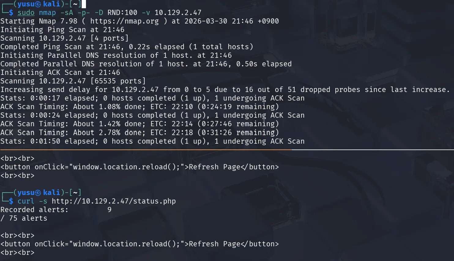 status.php IDS 알림 카운트 증가