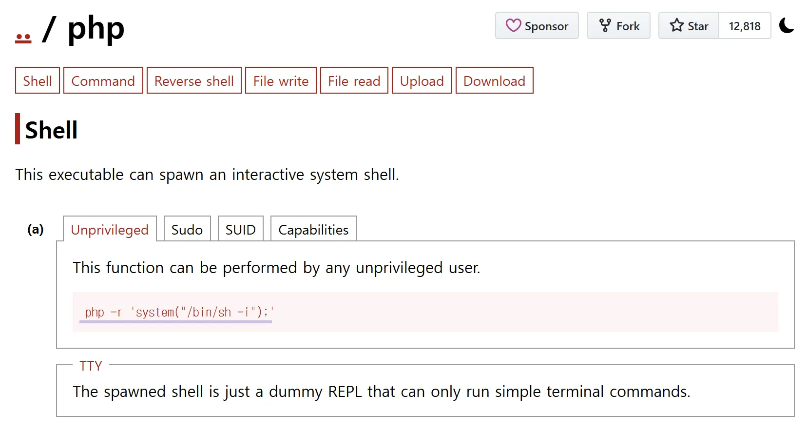 GTFOBins php sudo